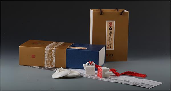 《國寶私章》獲第二屆福建最具創(chuàng)意文化產品潛力創(chuàng)意文化產品獎